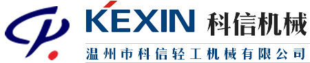 南京食堂配送